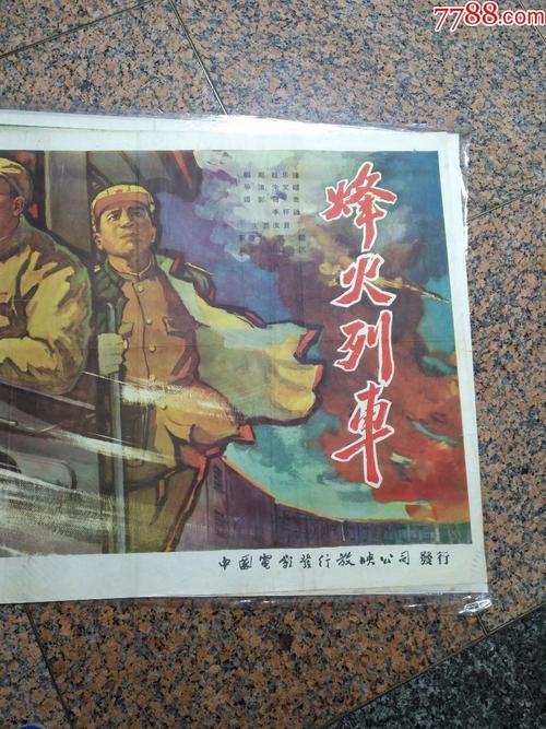 哪里可以办加利福尼亚州出生证明